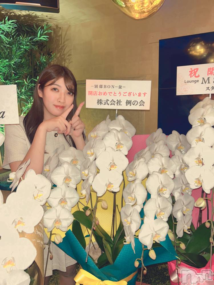 ĮХ顦Lounge R Style(饦󥸥륹)  Ĺ1117ֺ̥֥ϡĶȤǤ🐰ᩚ