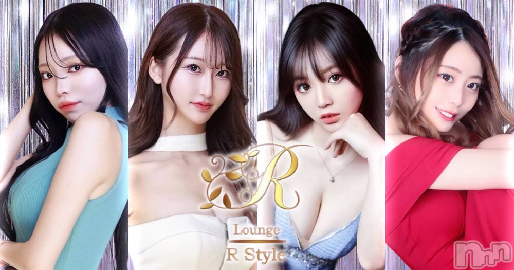 ĮХ顦Lounge R Style(饦󥸥륹)  Ĺ128̥֥✍🩵