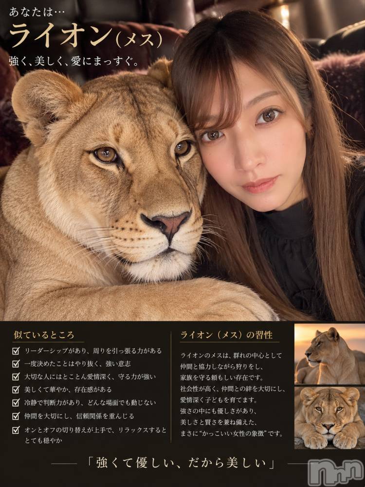 ��Į����Х��顦�����Lounge R Style(�饦�󥸥����륹������) ���� ��Ĺ��9��14���̥�֥����֤ߤ�ʤ��ؾ�👉👈��