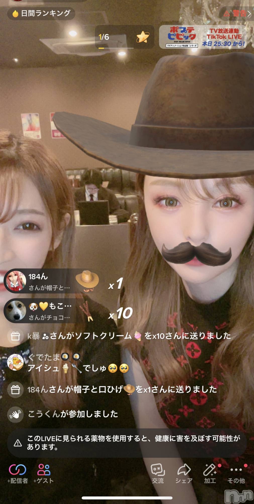 ĮХ顦Lounge R Style(饦󥸥륹) 2022ǯ1112̥֥֣̾жФ➿🎀