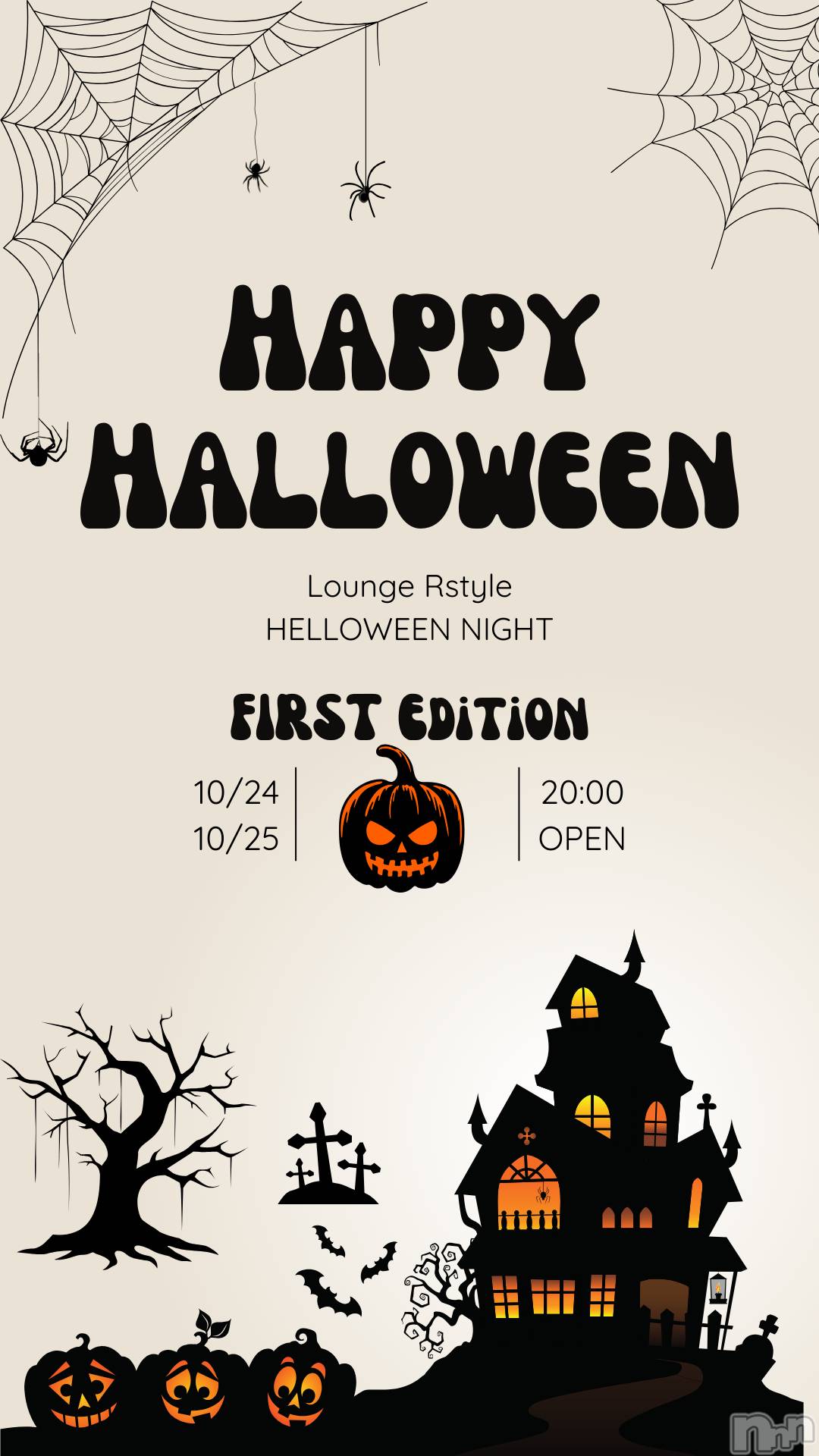 ĮХ顦Lounge R Style(饦󥸥륹) 2024ǯ1021̥֥֥ϥʥȡ