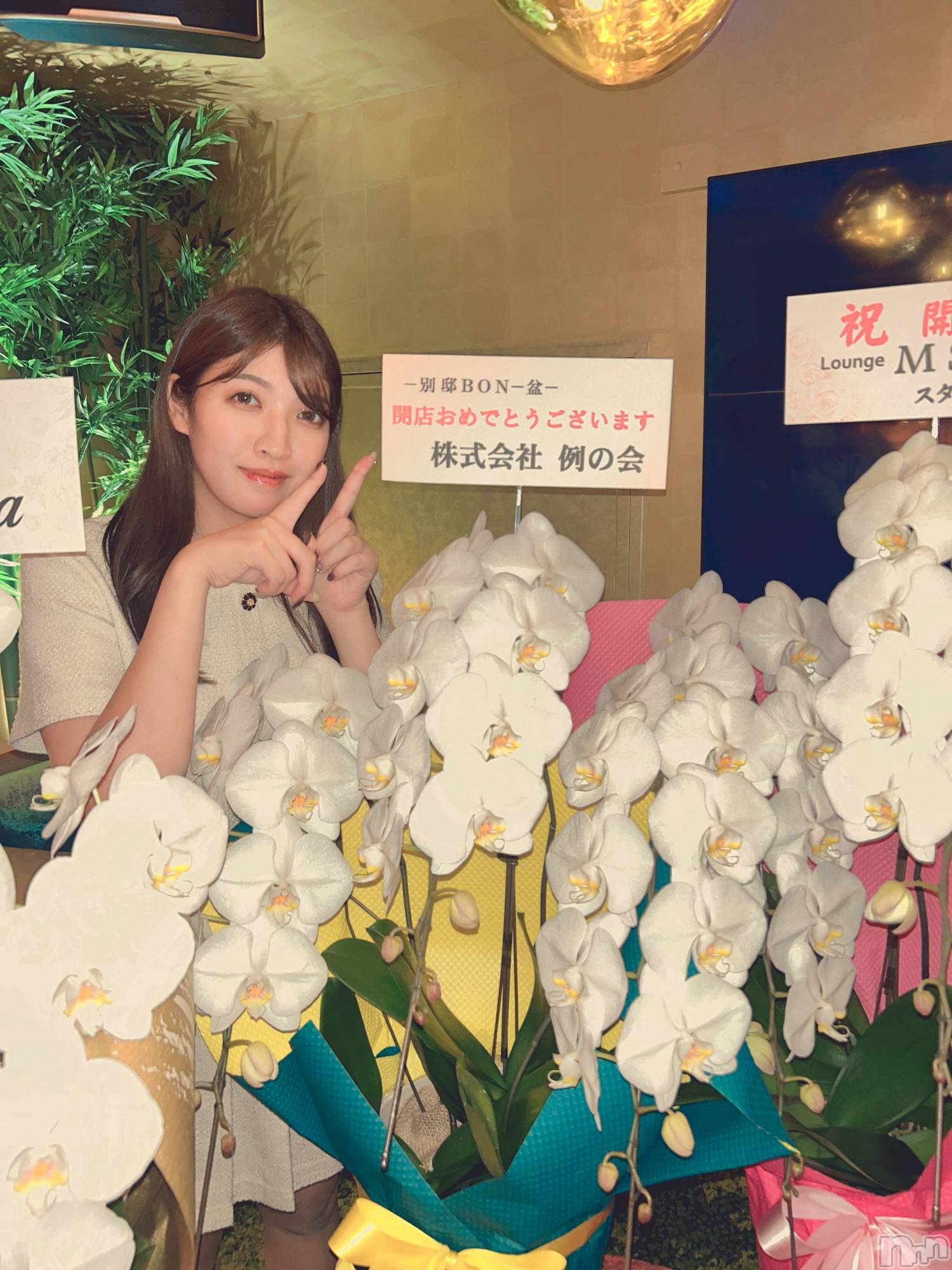 ĮХ顦Lounge R Style(饦󥸥륹) 2025ǯ1130̥֥ʹ🐰🩷🩷