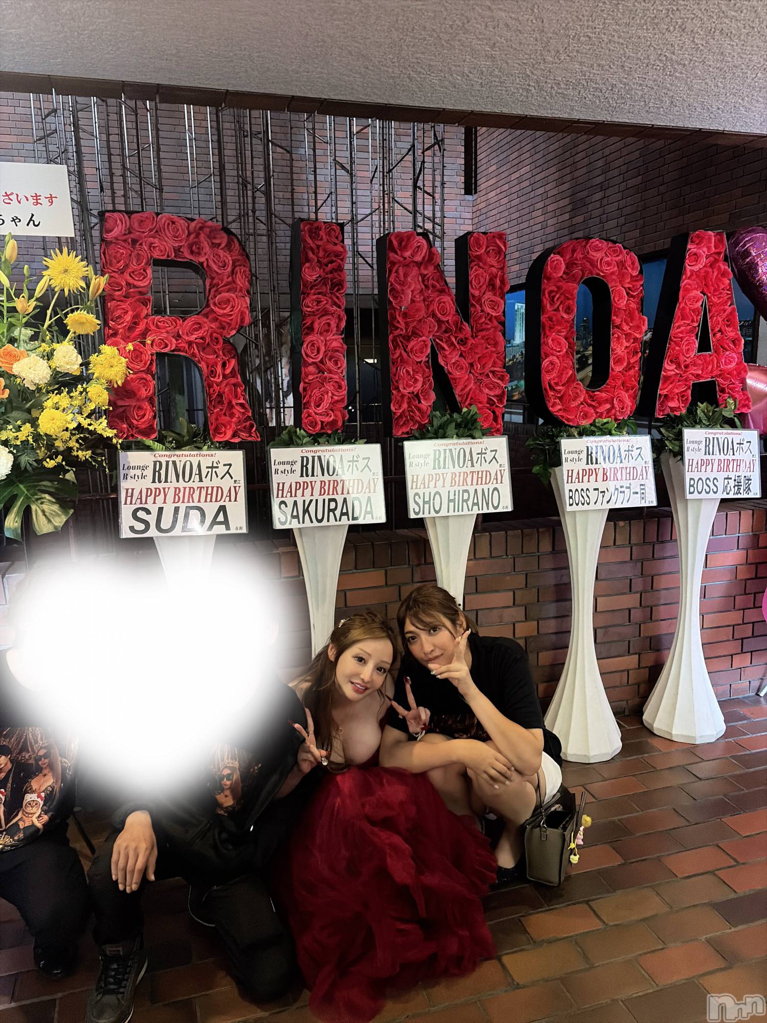��Į����Х��顦�����Lounge R Style(�饦�󥸥����륹������) ��2026ǯ9��15���̥�֥�����🐰🍓💕��