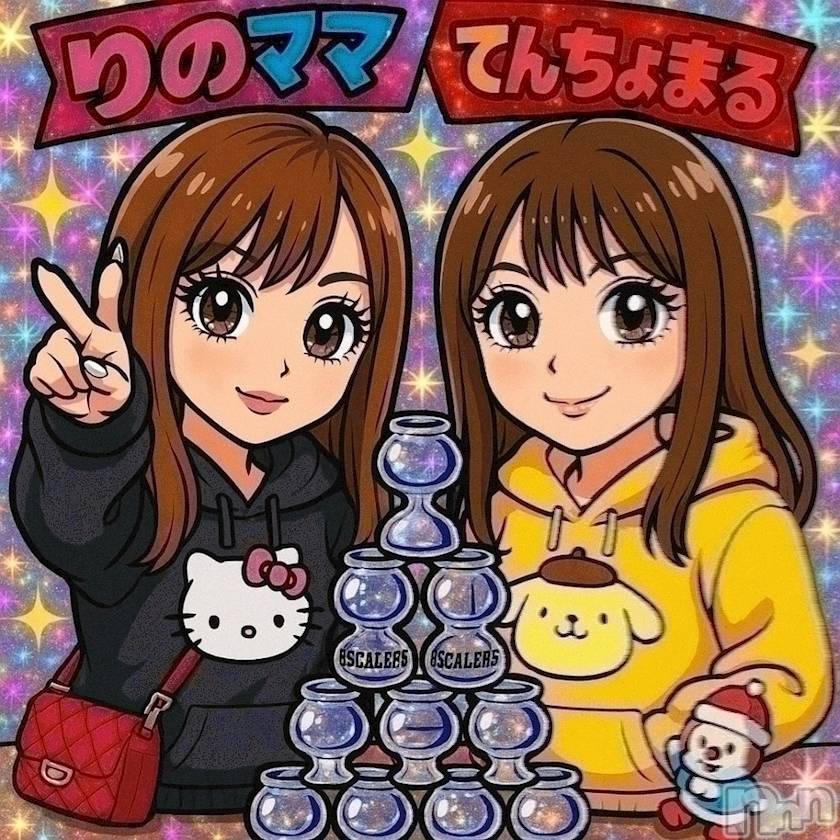 ĮХ顦Lounge R Style(饦󥸥륹) 2025ǯ62̥֥֤줷襤