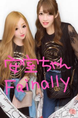 ĮХ顦Lounge R Style(饦󥸥륹)  Ĺ622̥֥ΤΥץꥯ