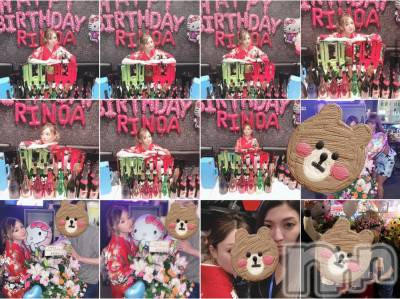 ĮХ顦Lounge R Style(饦󥸥륹)  Ĺ731ֲ̥֥绣Τ