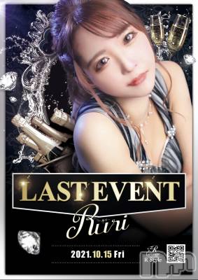 ĮХ顦Lounge R Style(饦󥸥륹)  Ĺ108̥֥֥LAST🌟