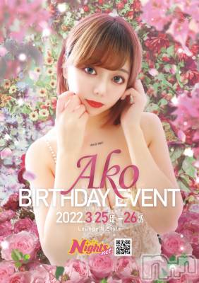 ĮХ顦Lounge R Style(饦󥸥륹)  Ĺ323̥֥ʿɡ