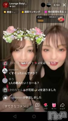 ĮХ顦Lounge R Style(饦󥸥륹)  Ĺ717̥֥ɱĶȤ衪٤ߤǤ