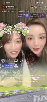 ĮХ顦Lounge R Style(饦󥸥륹)  Ĺ723̥֥ԤäƤ衼♥️