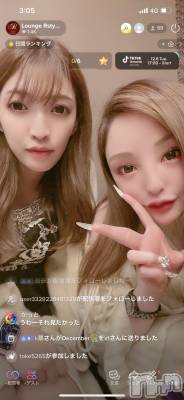 ĮХ顦Lounge R Style(饦󥸥륹)  Ĺ1211ֺ̥֥🐰🌷