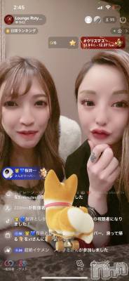 ĮХ顦Lounge R Style(饦󥸥륹)  Ĺ1219̥֥