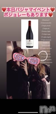 ĮХ顦Lounge R Style(饦󥸥륹)  Ĺ1117̥֥֤ĤѤä