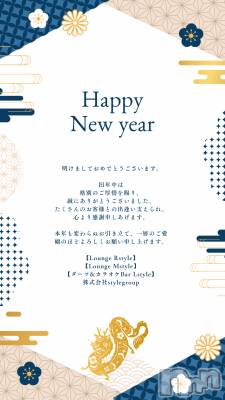 ĮХ顦Lounge R Style(饦󥸥륹)  Ĺ11̥֥֤ޤƤǤȤޤ✨️