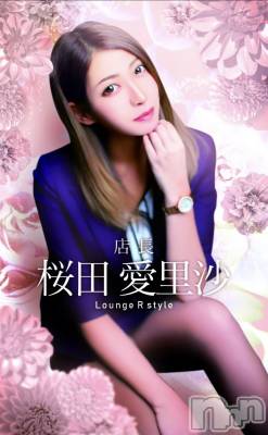 ĮХ顦Lounge R Style(饦󥸥륹)  Ĺ227̥֥֤á