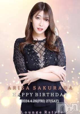 ĮХ顦Lounge R Style(饦󥸥륹)  Ĺ421̥֥🎂