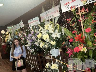 ĮХ顦Lounge R Style(饦󥸥륹)  Ĺ812̥֥֤Υܥ