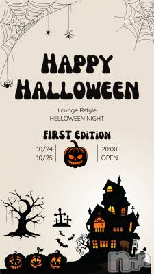 ĮХ顦Lounge R Style(饦󥸥륹)  Ĺ1021̥֥֥ϥʥȡ