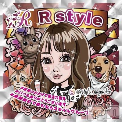 ĮХ顦Lounge R Style(饦󥸥륹)  Ĺ1210̥֥ʿǤ㥹Ȥ󣱣̾жС