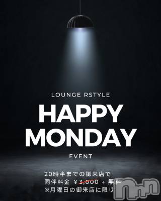ĮХ顦Lounge R Style(饦󥸥륹)  Ĺ46̥֥֥ϥåԡޥǡ٥ȳšޤ̵