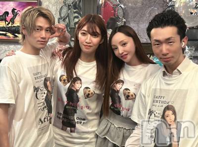 ��Į����Х��顦�����Lounge R Style(�饦�󥸥����륹������) ���� ��Ĺ��2��13���̥�֥������ǡ�������������