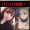 ĮХ顦Lounge R Style(饦󥸥륹)  Ĺ717̥֥轵衩ɤ