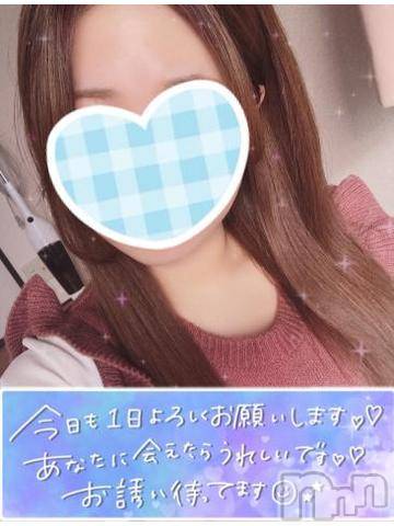 松本発人妻デリヘル松本人妻隊(マツモトヒトヅマタイ) ななせ(20)の12月6日写メブログ「ごきげん」