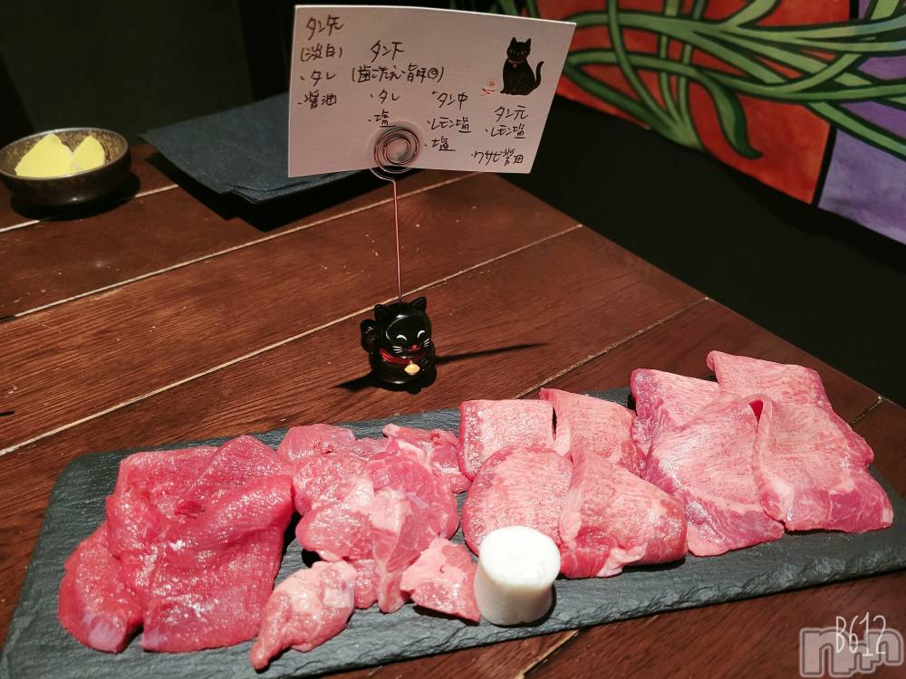 ƲХ顦֥ ץ Ĺ( ץ ʥ) ߱ 324̥֥̣ä💓