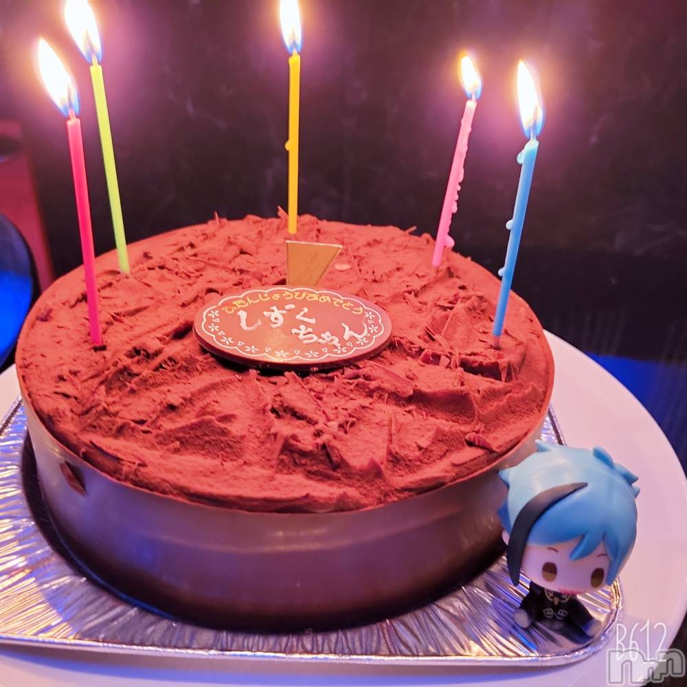 ƲХ顦֥ ץ Ĺ( ץ ʥ) ߱ 619̥֥֤ͤǤ🥂