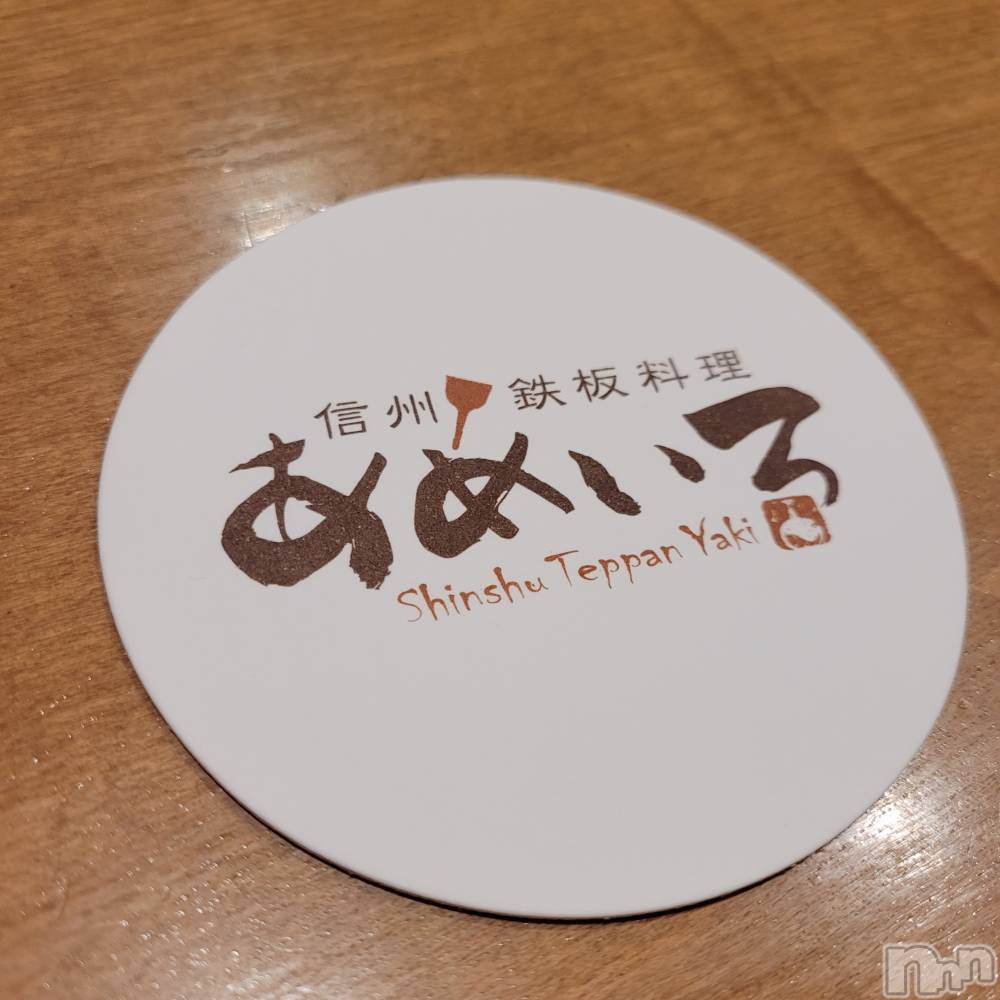 ƲХ顦֥ ץ Ĺ( ץ ʥ) ߱ 110̥֥֤䤹ߤΤҡ