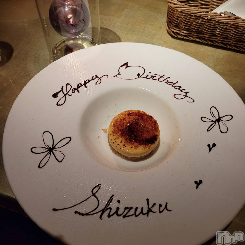 ƲХ顦֥ ץ Ĺ( ץ ʥ) ߱ 624̥֥֤ǤȤ