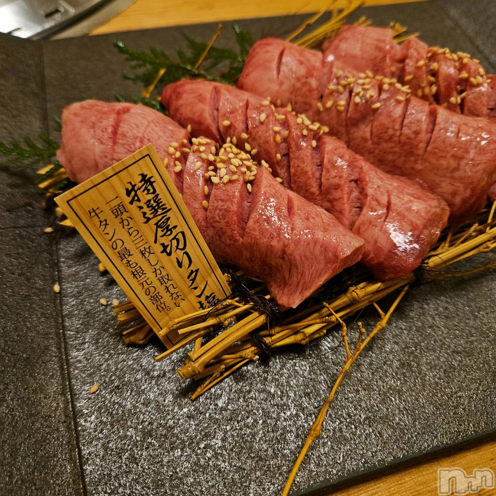 ƲХ顦֥ ץ Ĺ( ץ ʥ) ߱ 625̥֥֤🍖