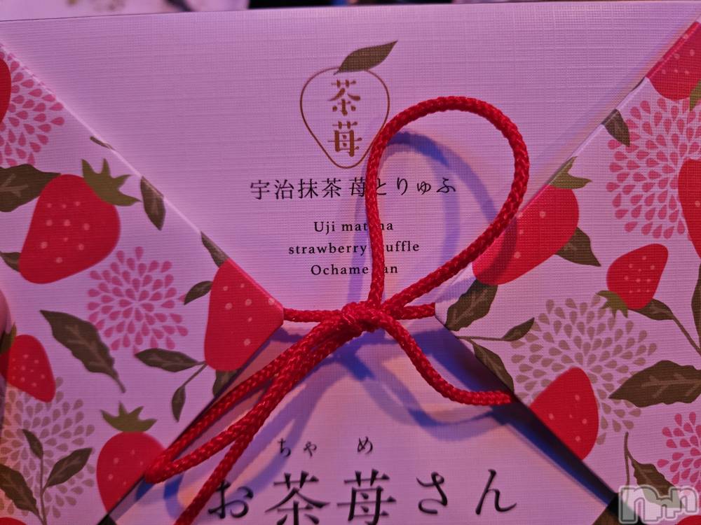 ��Ʋ����Х��顦����֥���� �ץ���� Ĺ��(����� �ץ���� �ʥ���) �߱� ����1��7���̥�֥����֤���Ф��🌙��