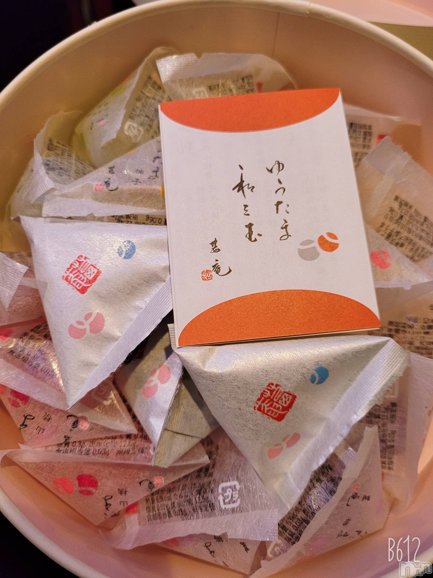 ƲХ顦֥ ץ Ĺ( ץ ʥ) 2022ǯ75̥֥̣ä💓