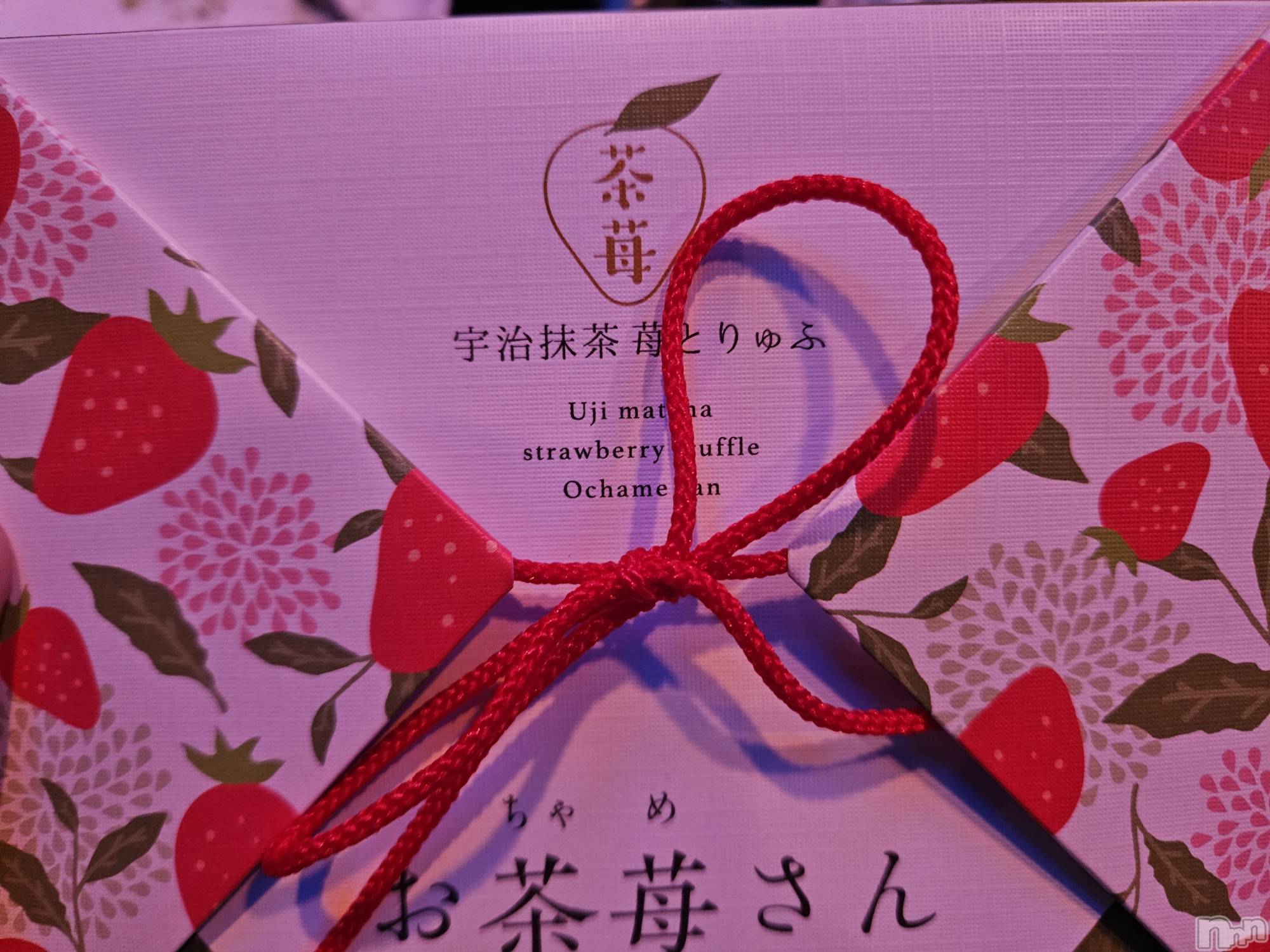 ��Ʋ����Х��顦����֥���� �ץ���� Ĺ��(����� �ץ���� �ʥ���) ��2026ǯ1��7���̥�֥����֤���Ф��🌙��