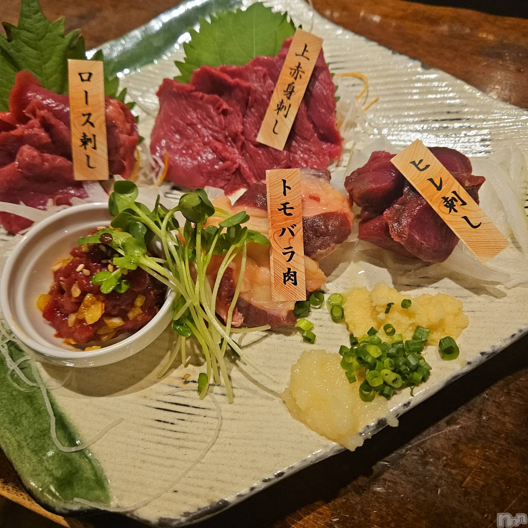 ��Ʋ����Х��顦����֥���� �ץ���� Ĺ��(����� �ץ���� �ʥ���) ��2026ǯ1��23���̥�֥����֤���Ф��🌙��