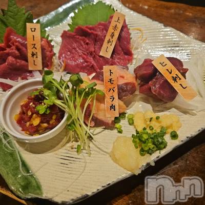 ƲХ顦֥ ץ Ĺ( ץ ʥ) ߱ 1022̥֥֤Ф🌙