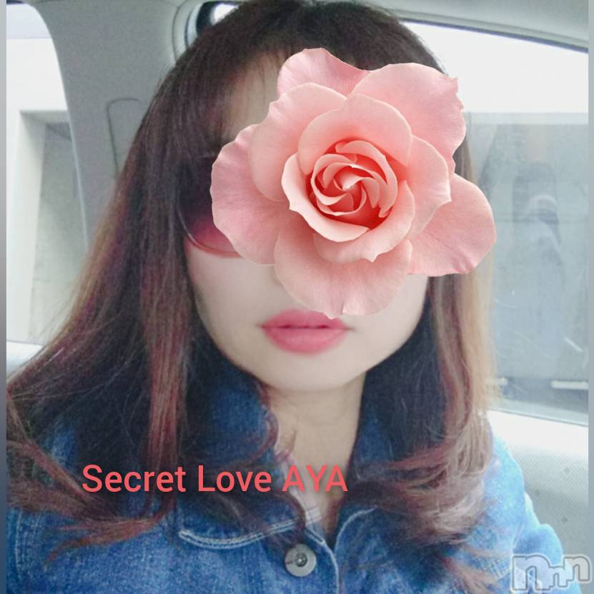 新潟人妻デリヘルSecret Love(シークレットラブ) あや☆極上美熟女(43)の4月24日写メブログ「どちらがお好き？」