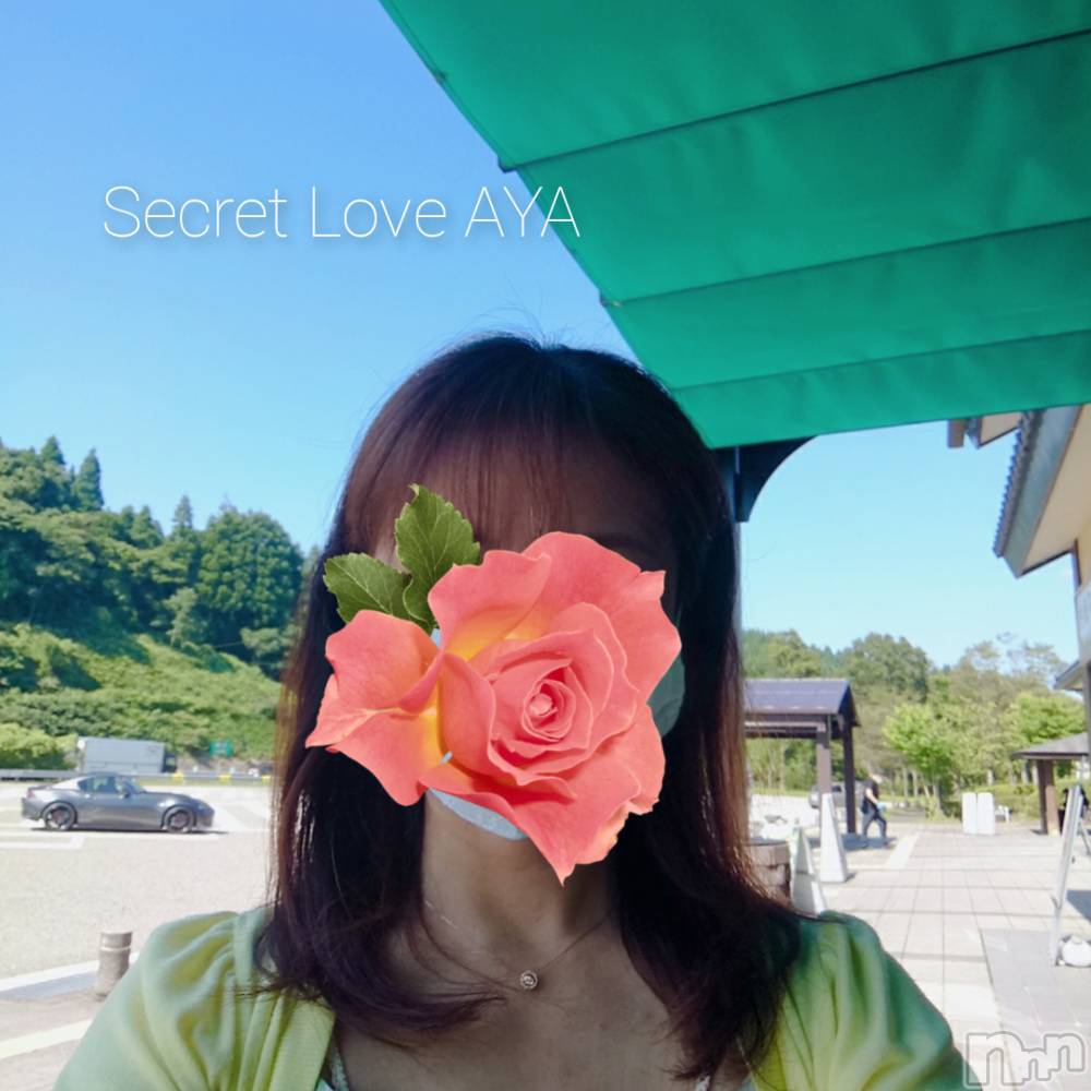 新潟人妻デリヘルSecret Love(シークレットラブ) あや☆極上美熟女(43)の7月18日写メブログ「お出かけ♪」