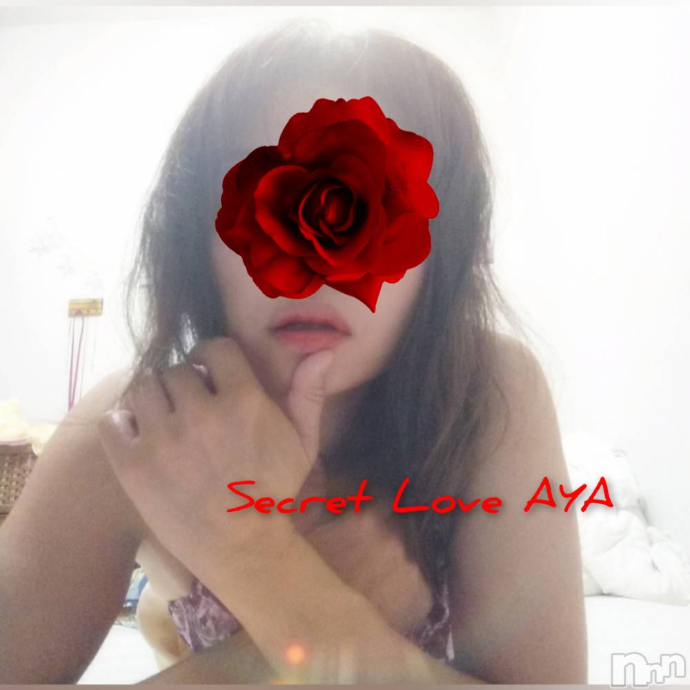 新潟人妻デリヘルSecret Love(シークレットラブ) あや☆極上美熟女(43)の9月7日写メブログ「アツいよ」