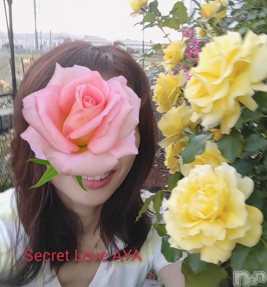 新潟人妻デリヘルSecret Love(シークレットラブ) あや☆極上美熟女(43)の5月27日写メブログ「一番大事にしていること」