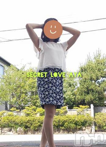 新潟人妻デリヘルSecret Love(シークレットラブ) あや☆極上美熟女(43)の10月8日写メブログ「どこがエロイのか」