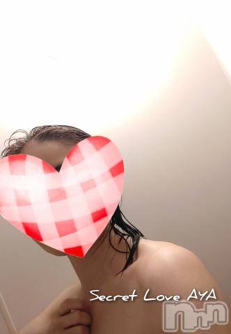 新潟人妻デリヘルSecret Love(シークレットラブ) あや☆極上美熟女(43)の11月18日写メブログ「ギャップ萌え」