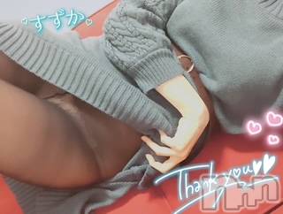 新潟デリヘルOffice Amour(オフィスアムール)すずか/エステ課(26)の2025年11月4日写メブログ「ありがとうございました💝」