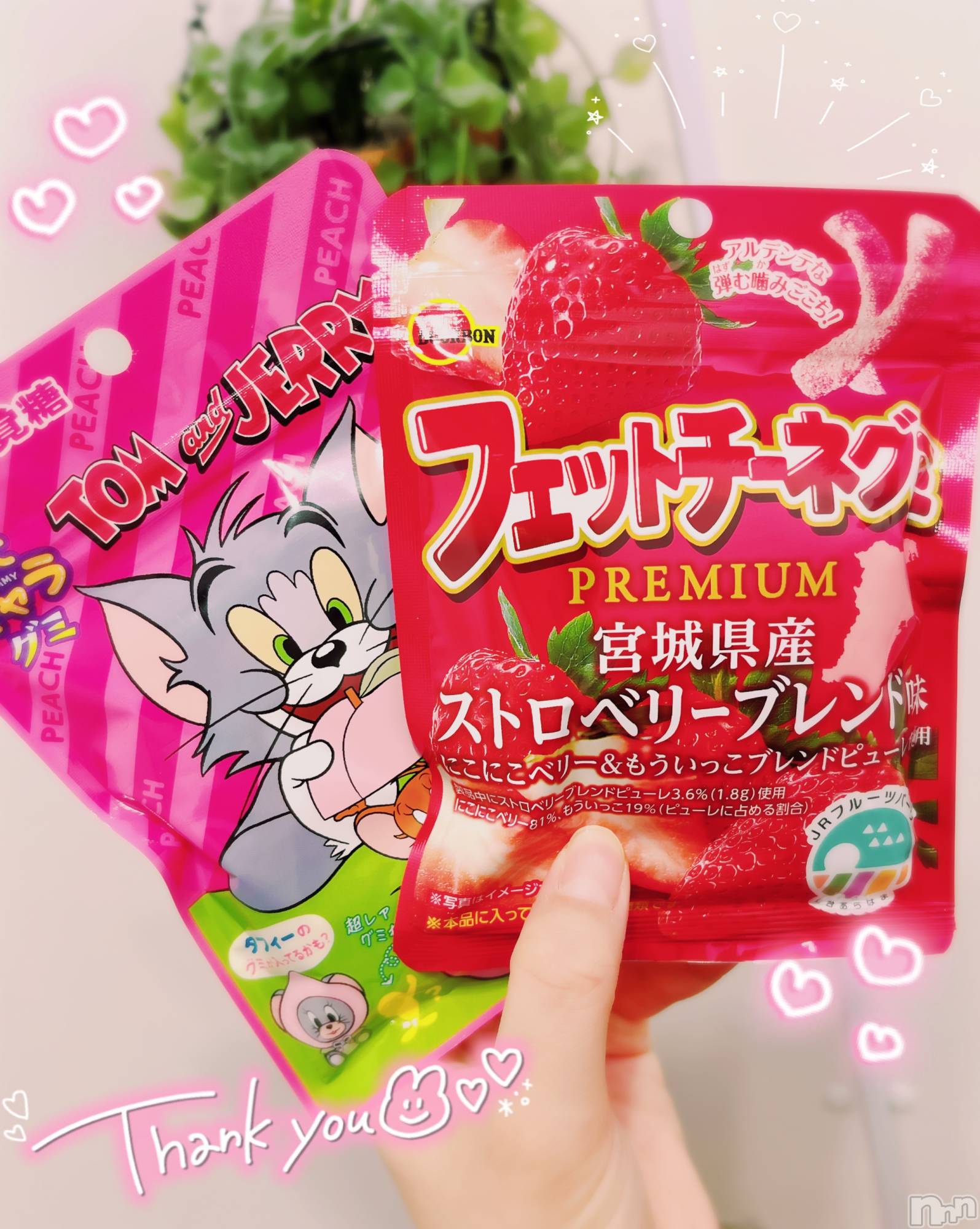 新潟デリヘルOffice Amour(オフィスアムール)すずか/エステ課(26)の2026年2月18日写メブログ「ご馳走様です🤍」