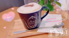 新潟デリヘルOffice Amour(オフィスアムール) すずか/エステ課(26)の10月25日写メブログ「ありがとうの気持ち」