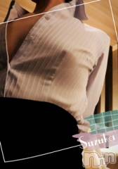 新潟デリヘルOffice Amour(オフィスアムール) すずか/エステ課(26)の7月4日写メブログ「透けちゃってる…♡」