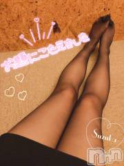 新潟デリヘルOffice Amour(オフィスアムール) すずか/エステ課(26)の5月1日写メブログ「[お題]from:オトナのウマイ棒さん」