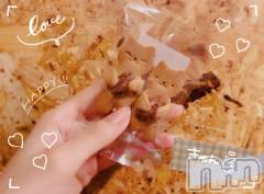 新潟デリヘルOffice Amour(オフィスアムール) すずか/エステ課(26)の6月7日写メブログ「可愛いくて美味しい💞」