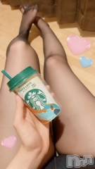 新潟デリヘルOffice Amour(オフィスアムール) すずか/エステ課(26)の10月8日写メブログ「問い合わせありがとう💗」